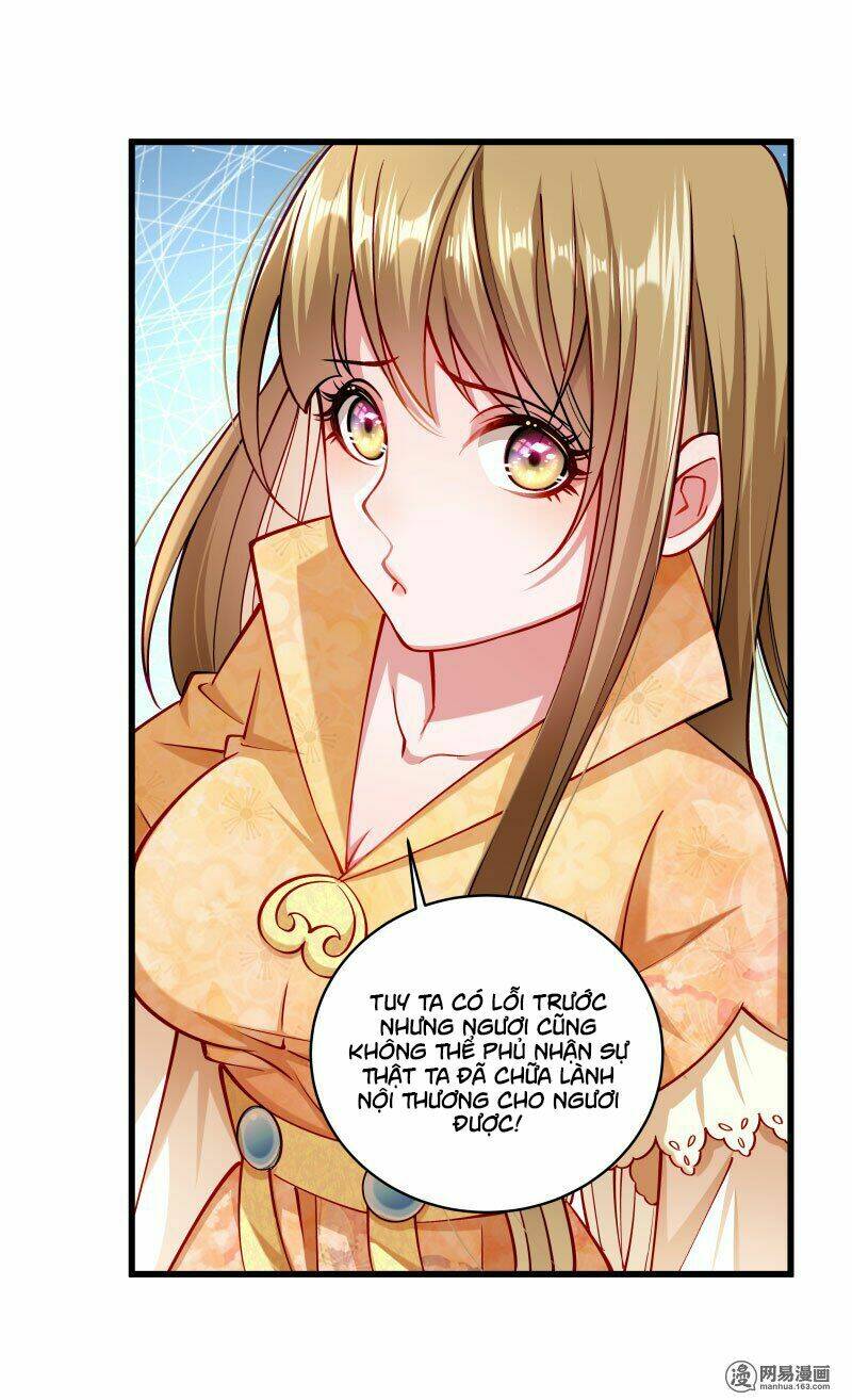 Tiểu Hoàng Thư Và Tiểu Hoàng Thúc: Chapter 27