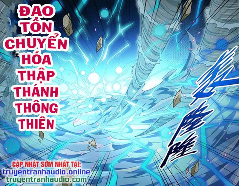 Long Ẩn Giả: Chapter 194