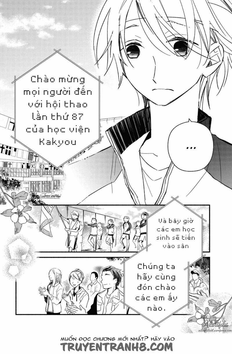 Sakazuki-Sanchi No Gikyoudai: Chapter 21