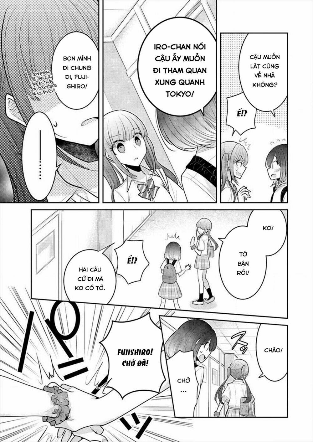 Useless Princesses: Chapter 12