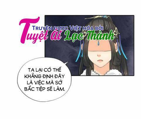 Cô Phương Bất Tự Thưởng (Màu): Chapter 28