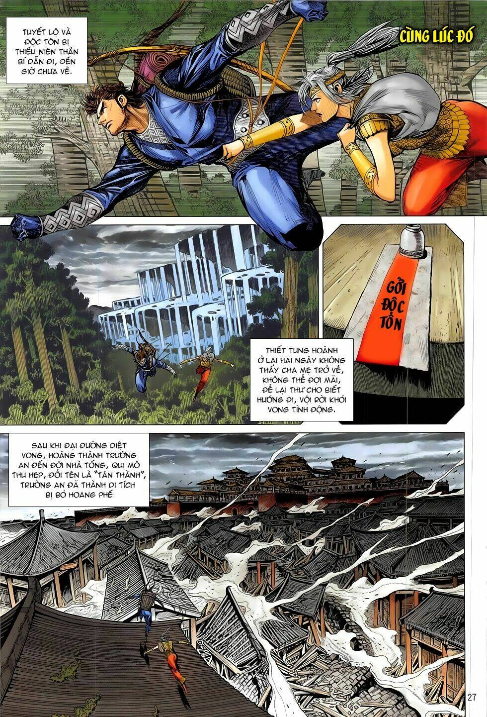 Thiết Tướng Tung Hoành: Chapter 178