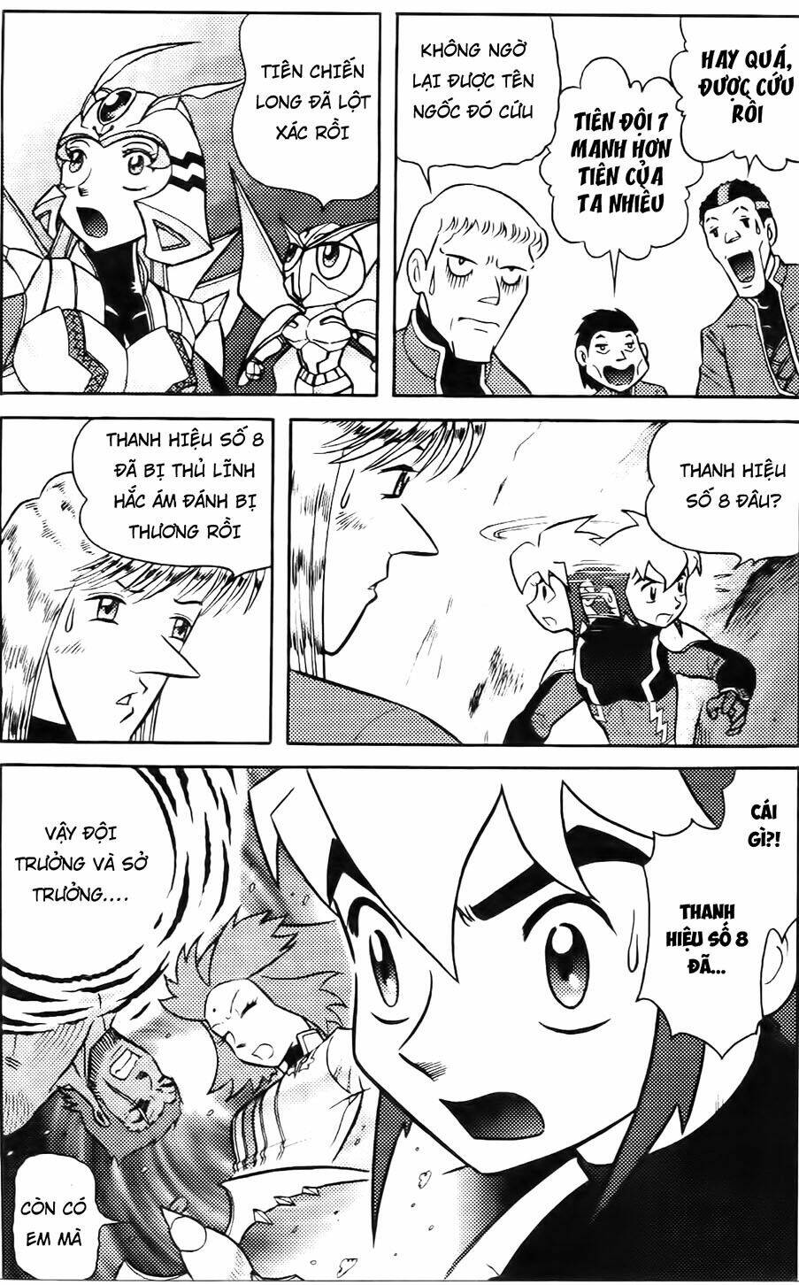 Hiệp Sĩ Giấy G: Chapter 69