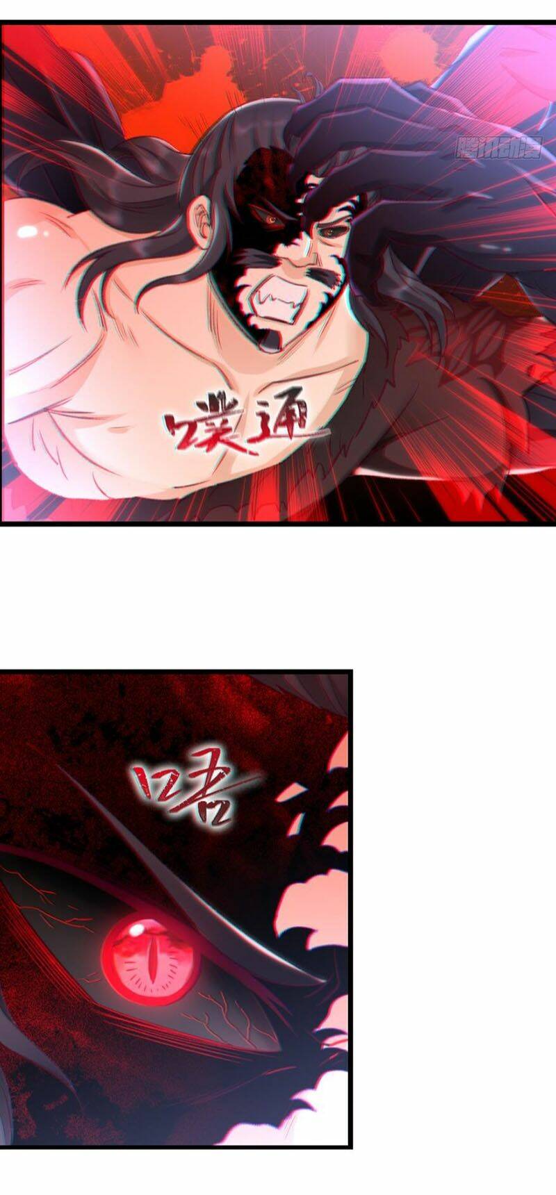 Lão Tổ Của Bạn Đang Online: Chapter 26