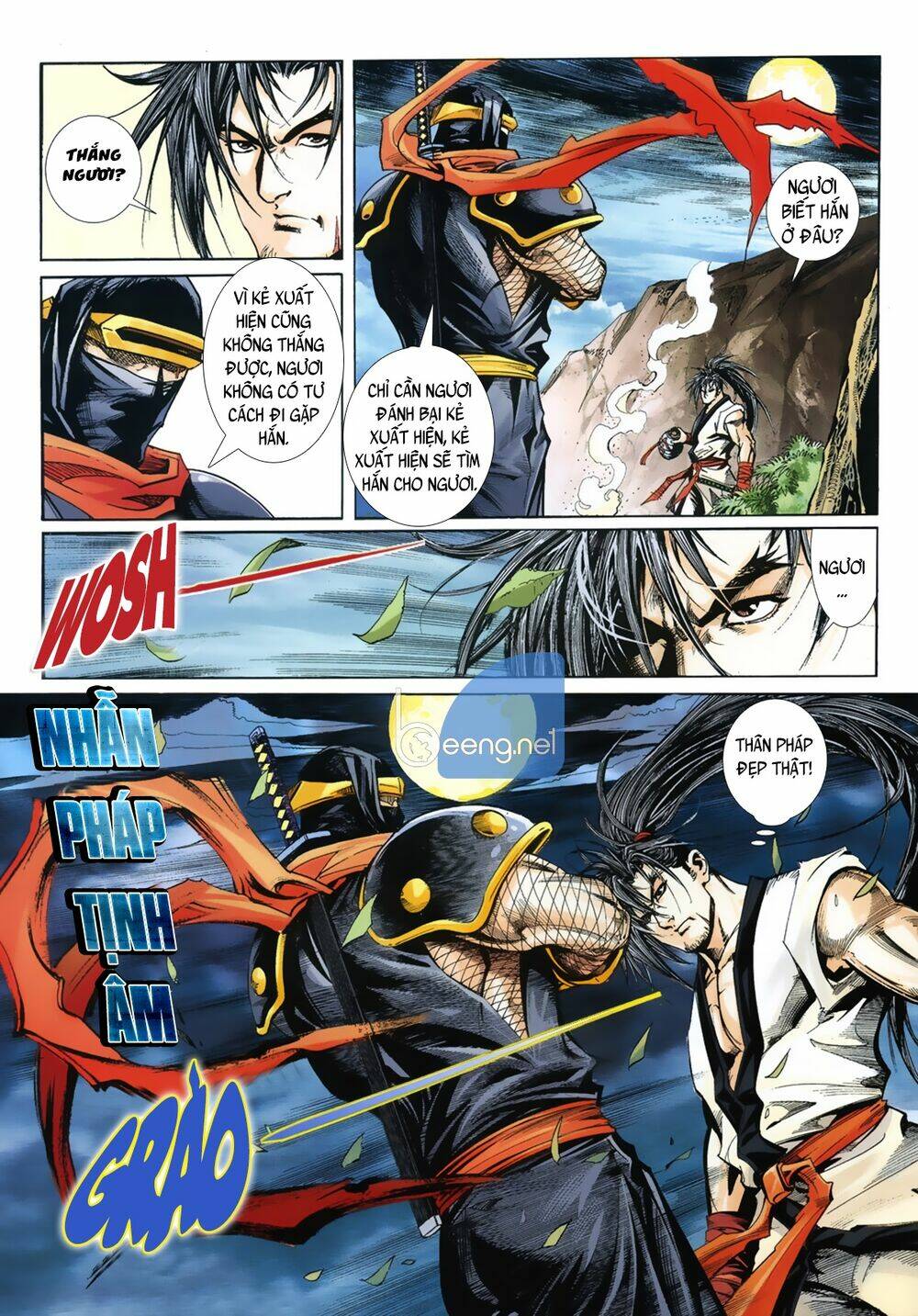Samurai Shodown: Chapter 8