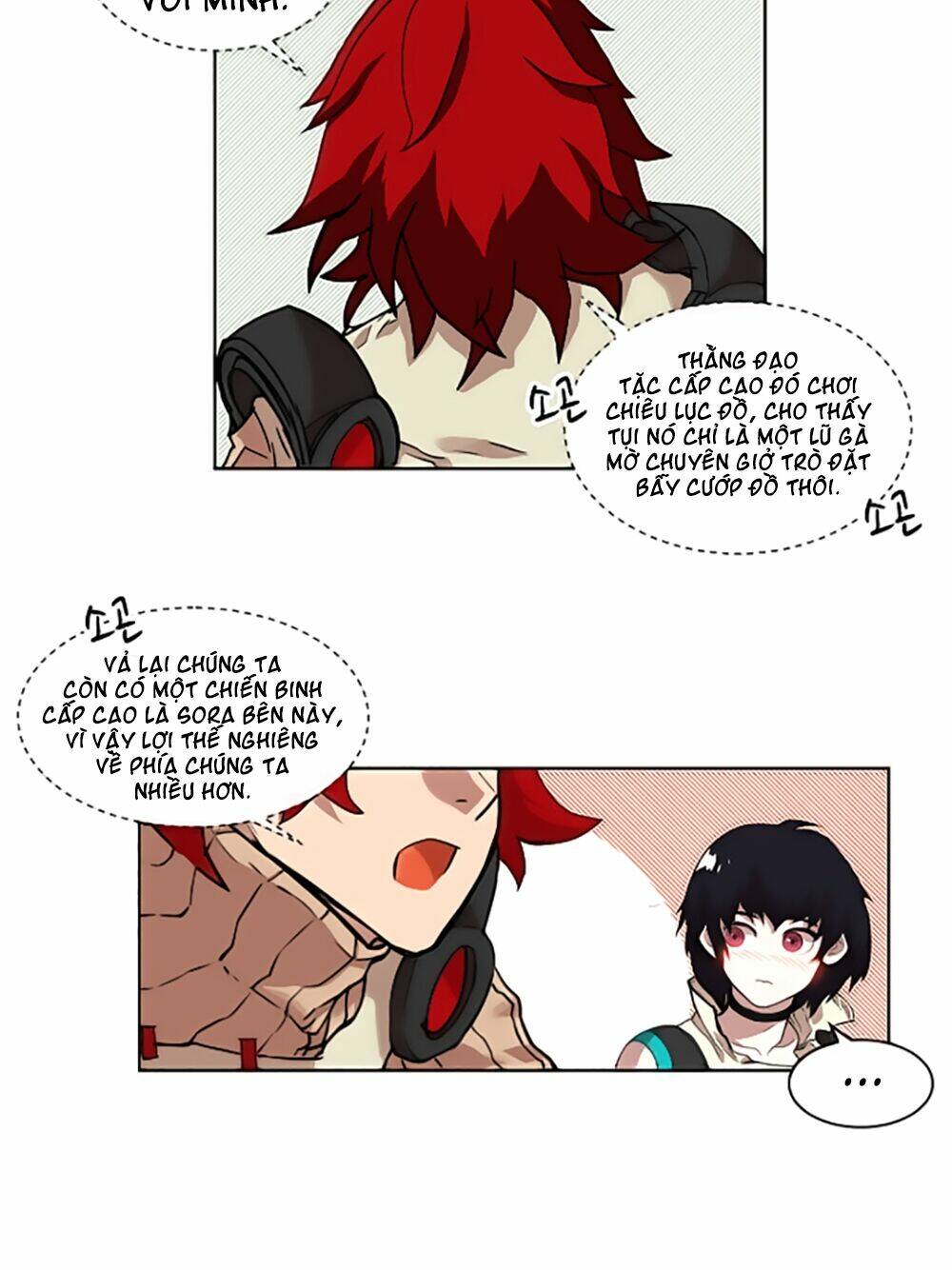 Hard Core Leveling Warrior: Chapter 14