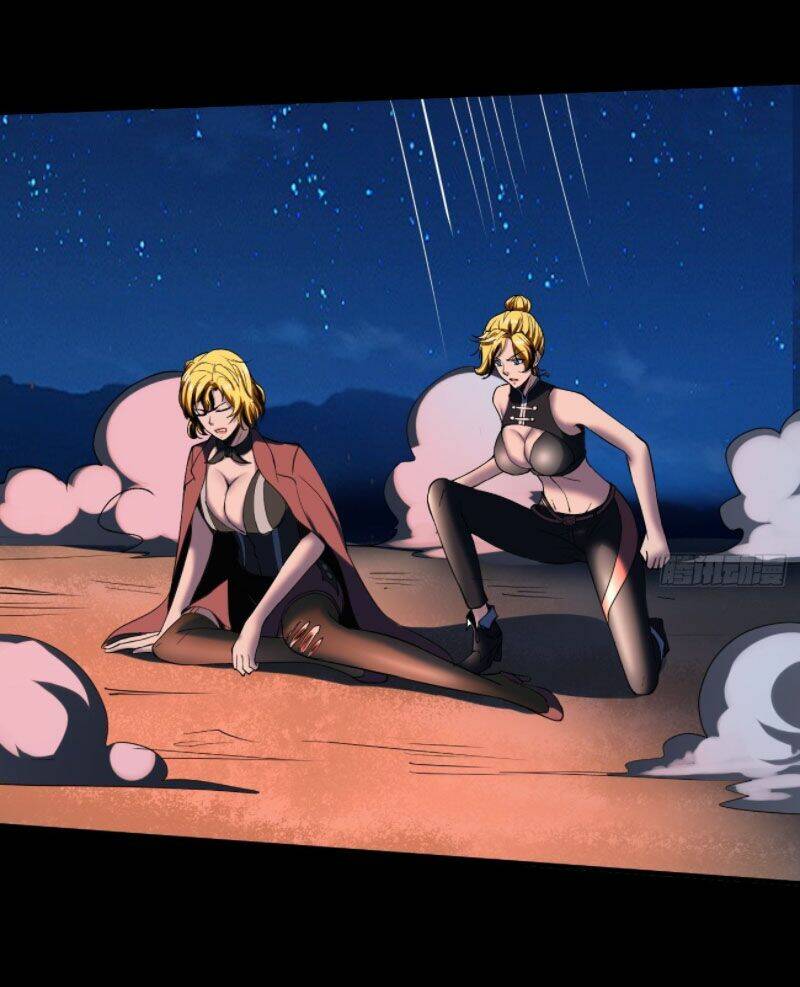 Phản Phái Yêu Tế: Chapter 12