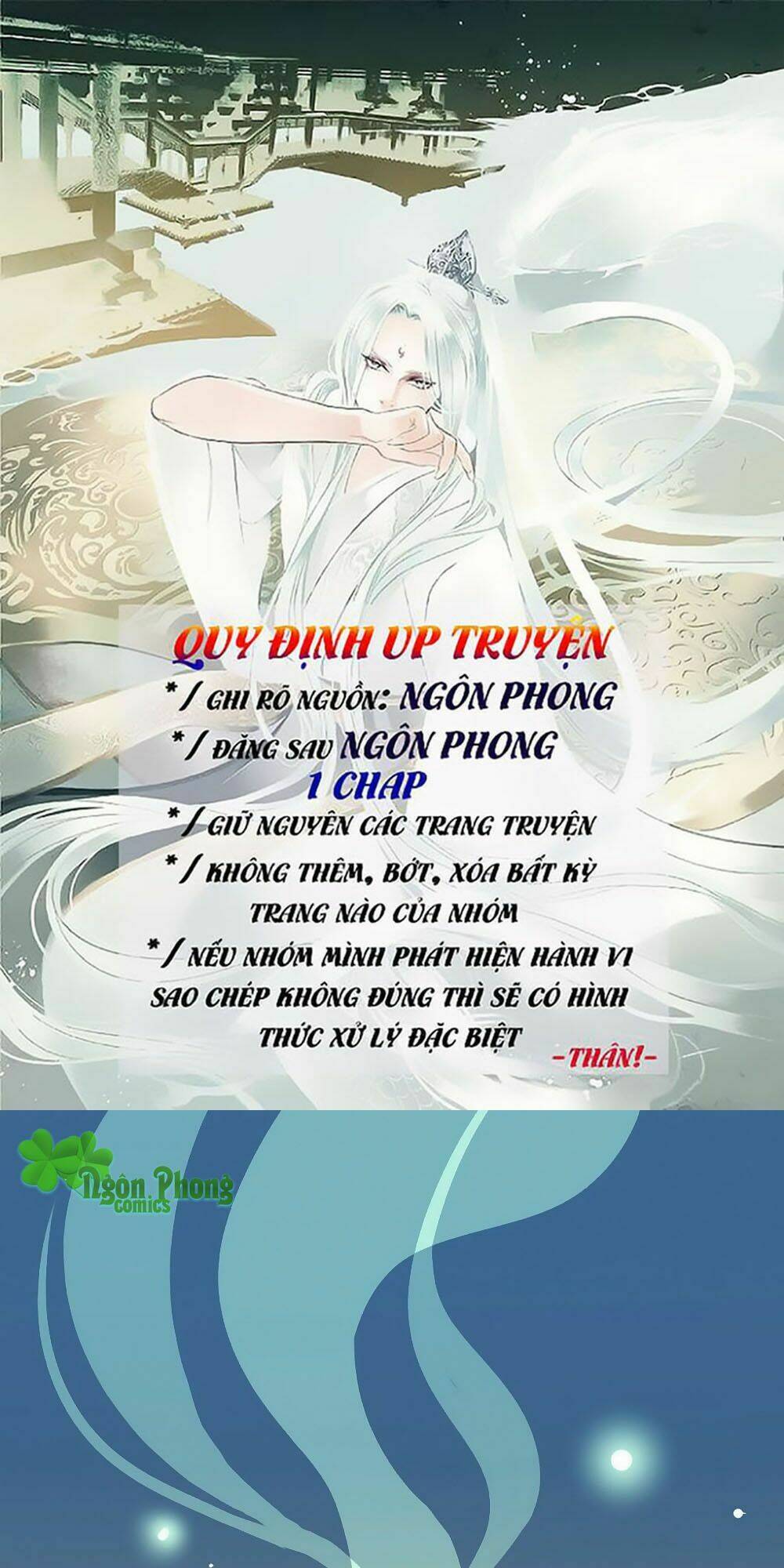 Sinh Sinh Tương Thác: Chapter 3