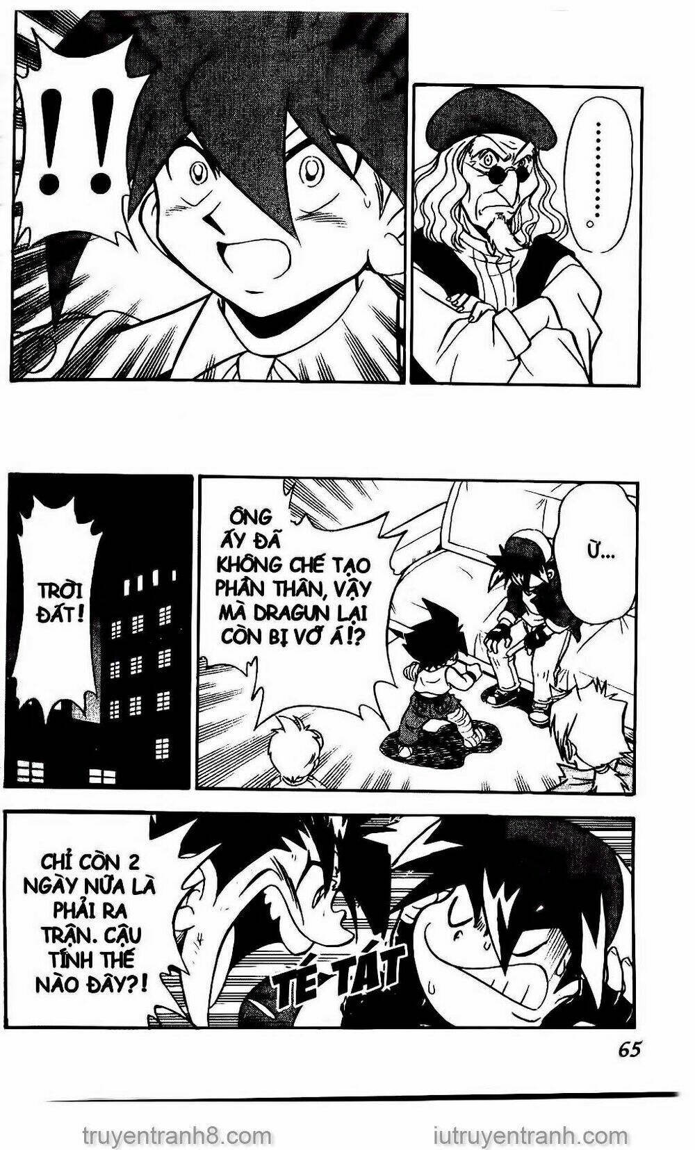 Con Quay Truyền Thuyết: Chapter 60