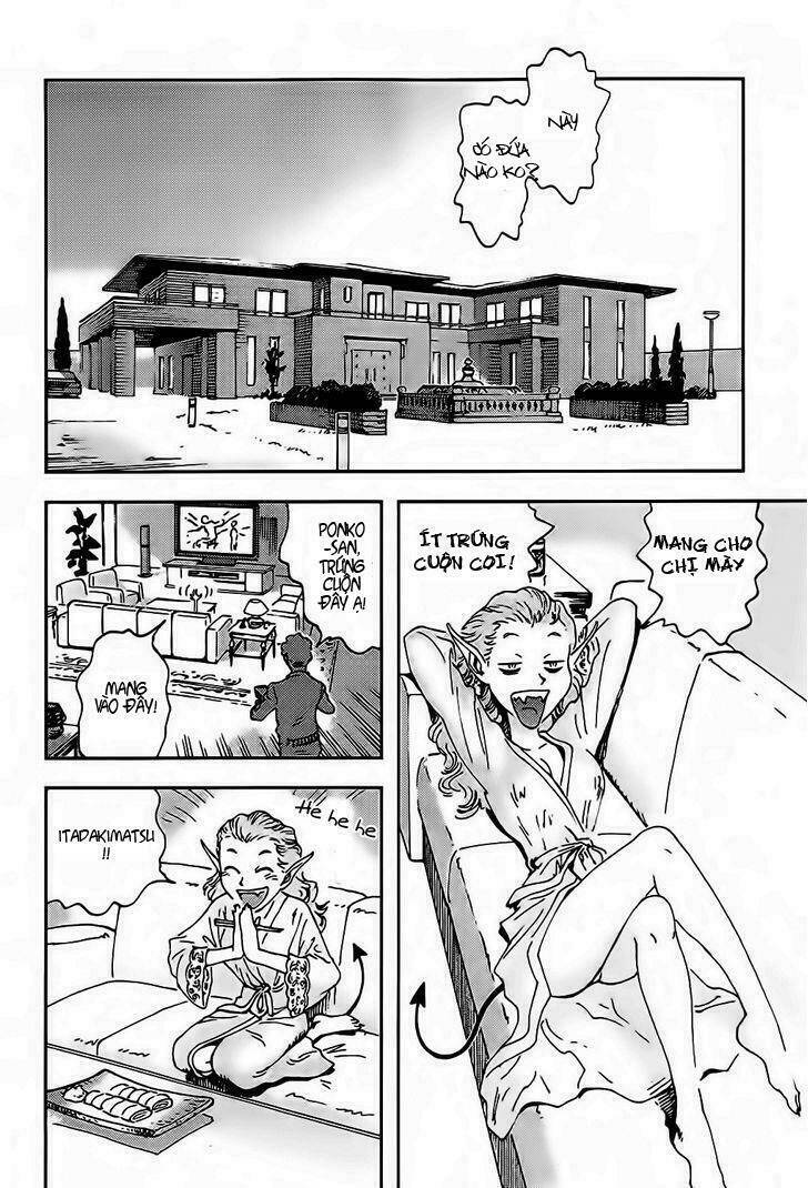 Hoshi no Ponko to Toufuya Reiko: Chapter 2