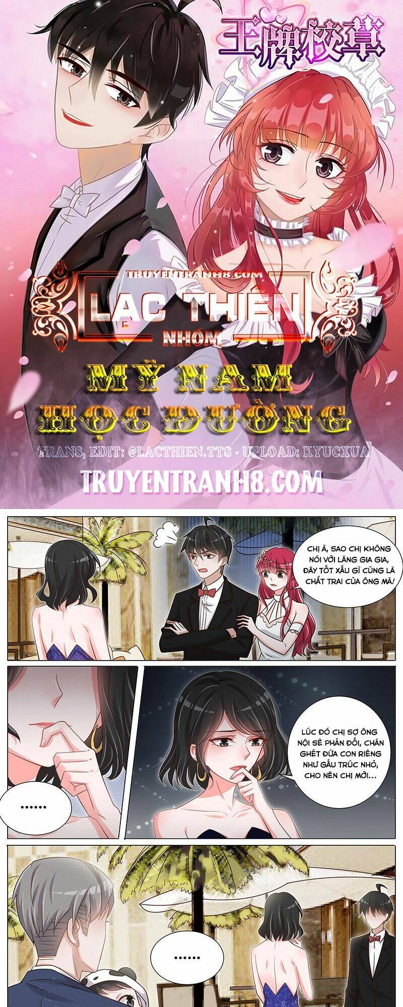 Vương Bài Giáo Thảo: Chapter 146