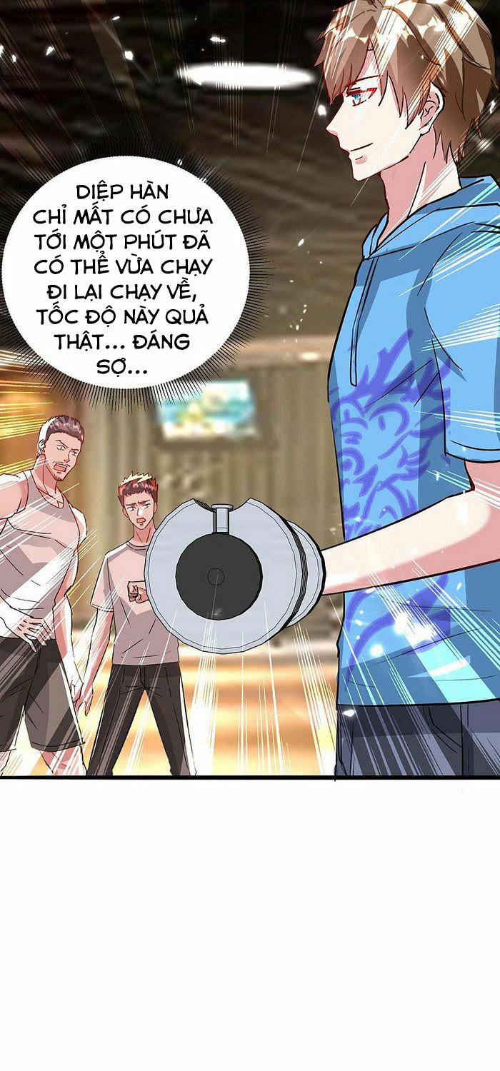 Thần Cấp Thấu Thị: Chapter 166