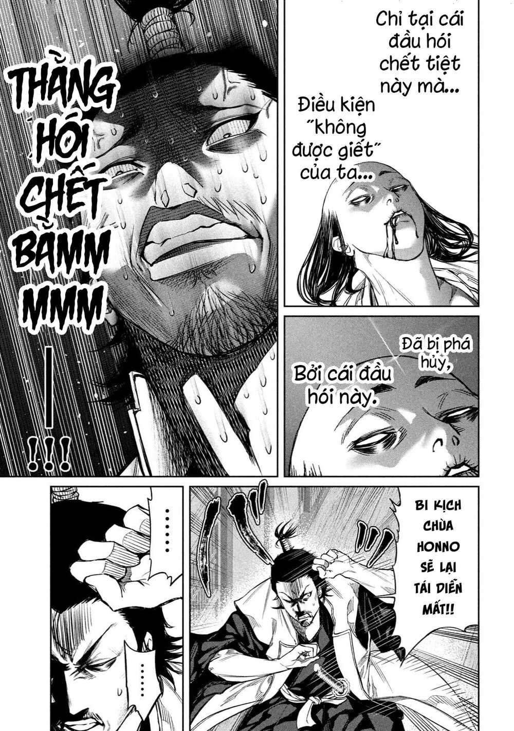Dù Ta Có Quay Ngược Thời Gian Bao Nhiêu Lần Đi Nữa Thì Chùa Honno Vẫn Cháy Sao!?: Chapter 4
