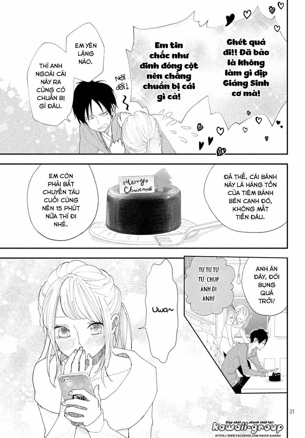 Mairimashita, Senpai!: Chapter 10