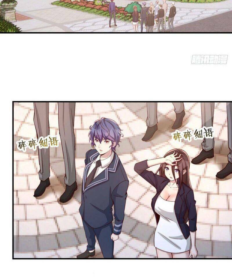 Thiên Tứ Thức Tỉnh: Chapter 39