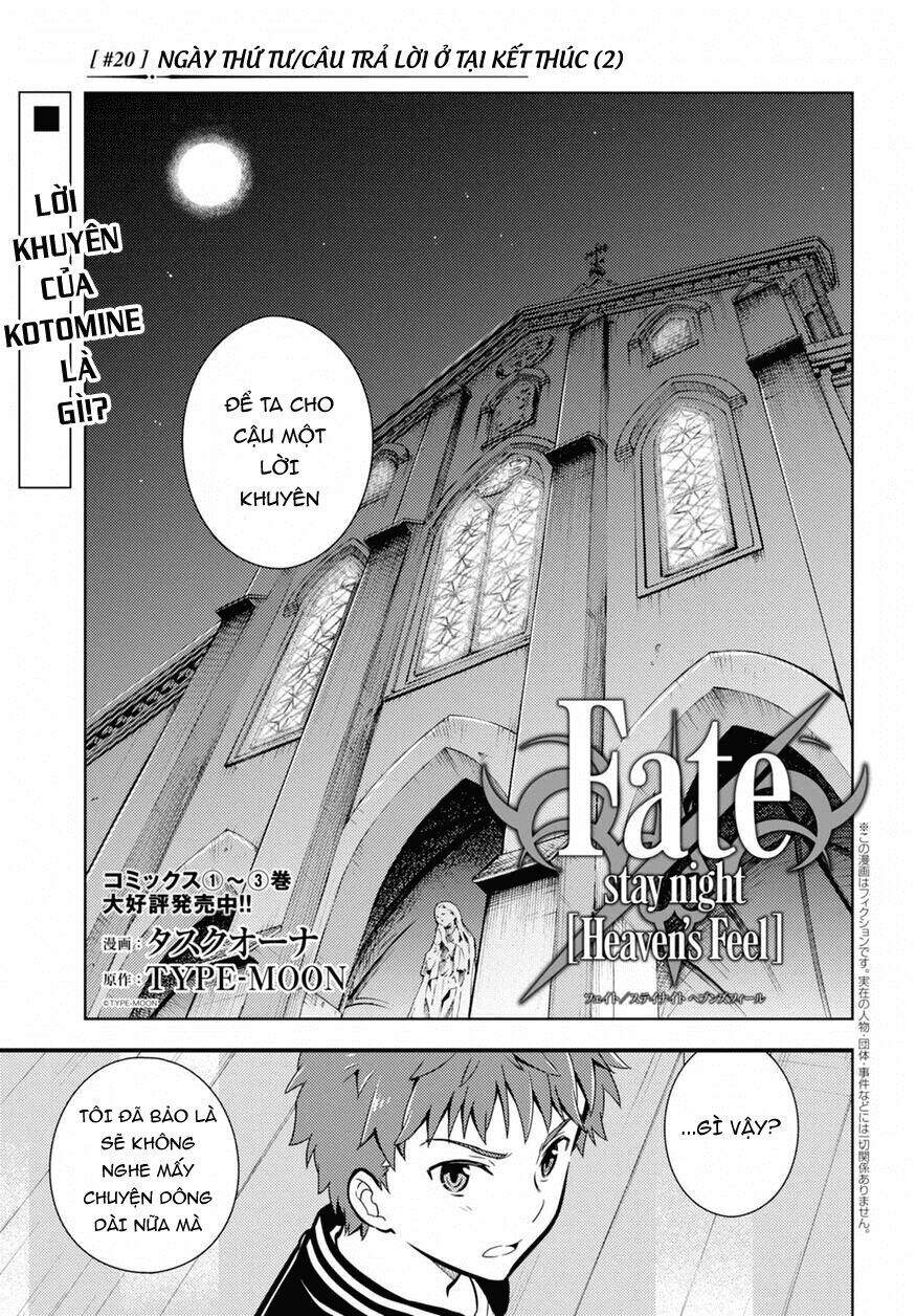 Fate Stay Night: Chapter 20
