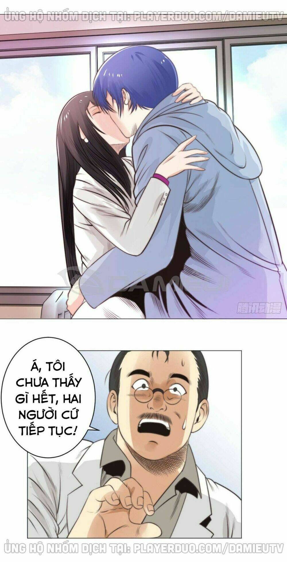 Thấu Thị Y Thánh: Chapter 57