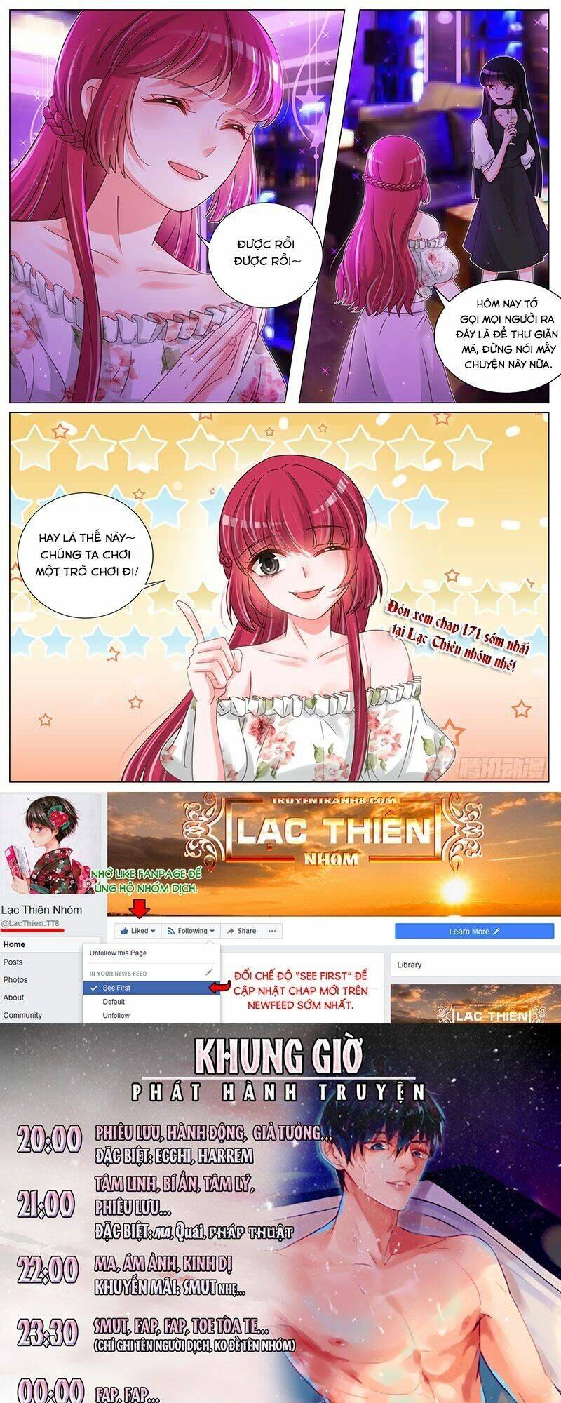 Vương Bài Giáo Thảo: Chapter 170