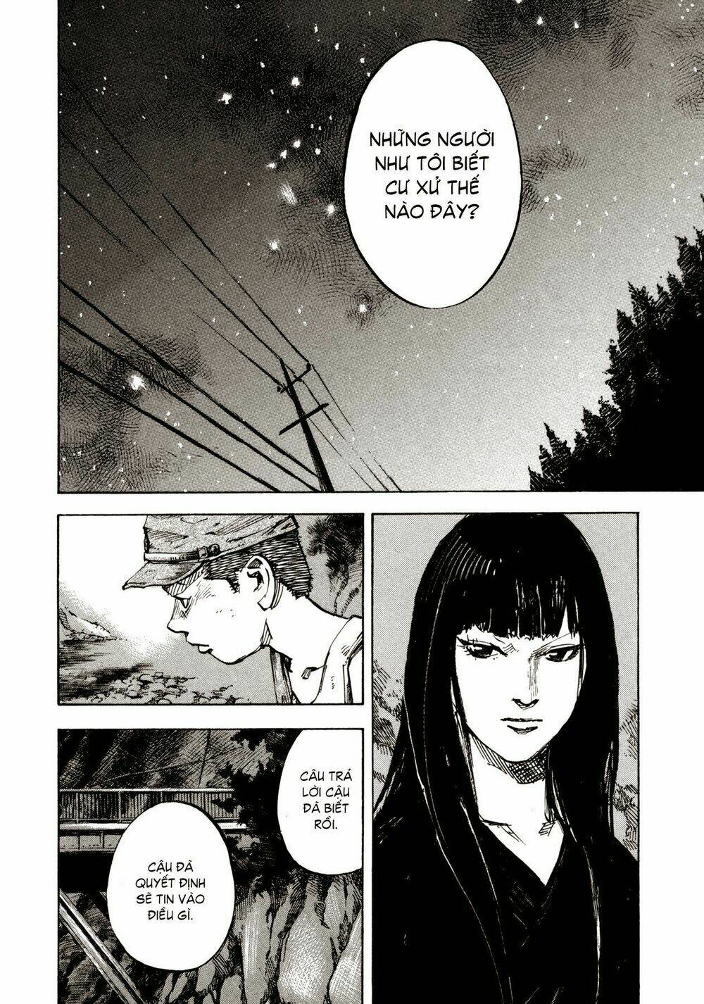 Skyhigh 4: Chapter 5