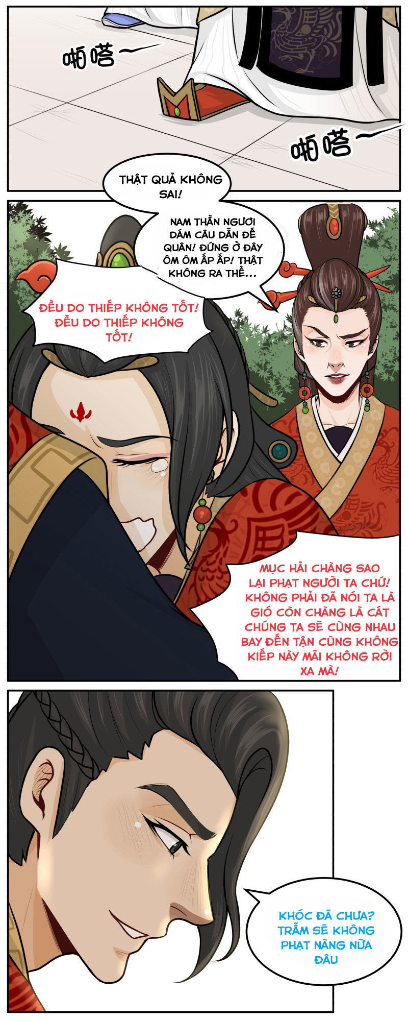 Hoàng Thượng Đoạn Tụ! Đừng Chạm Vào Ta: Chapter 75