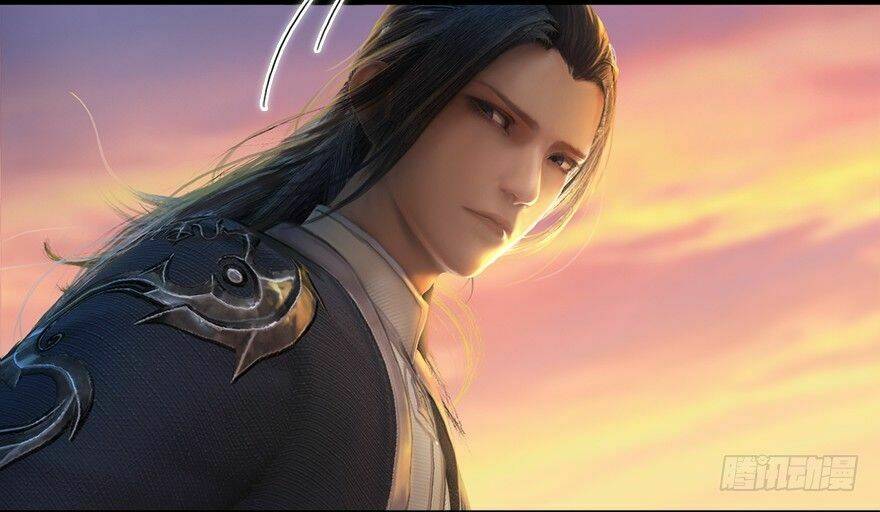 Cửu Hoang Đọa Huyền Sư: Chapter 1