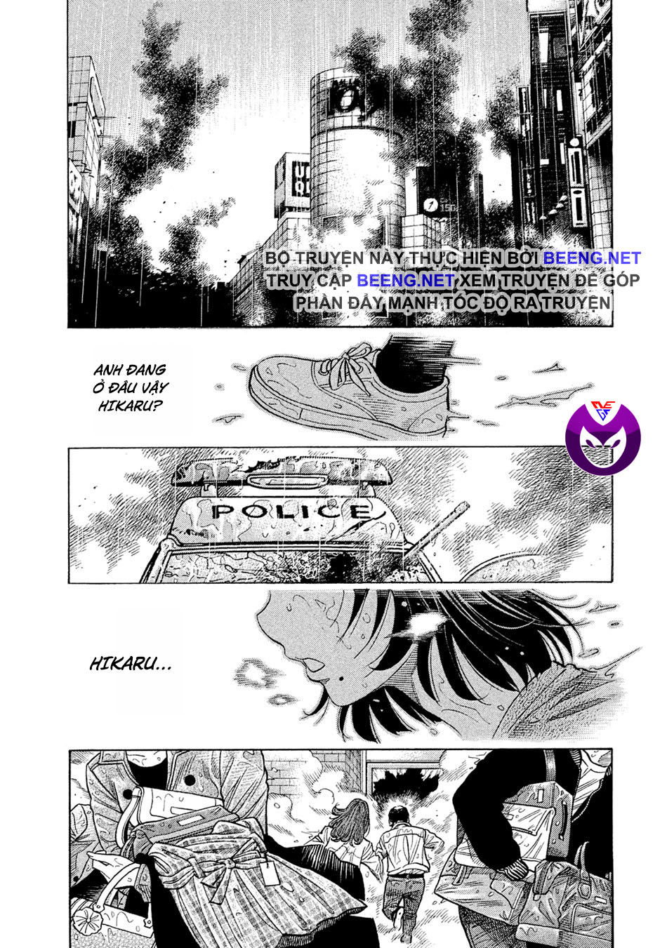 Ngưu Nhân: Chapter 55