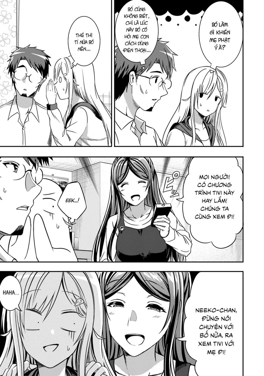 Neeko Wa Tsurai Yo (Series): Chapter 30