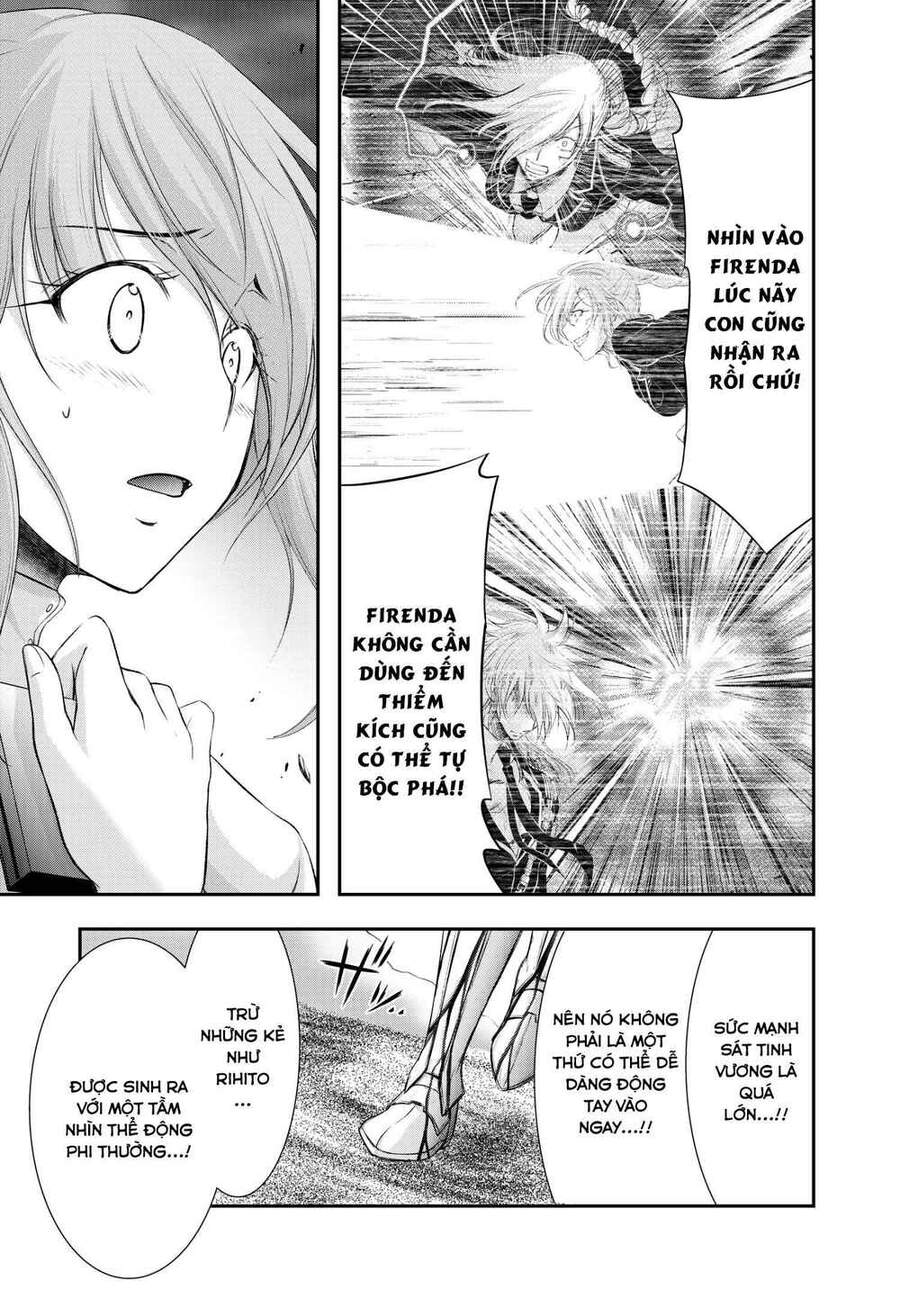 Đi Tìm Sát Tinh Vương: Chapter 75