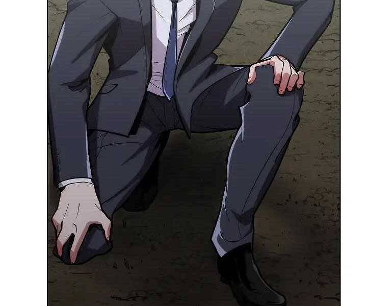 Kẻ Phát Hoạ Ấn Chú: Chapter 1.5