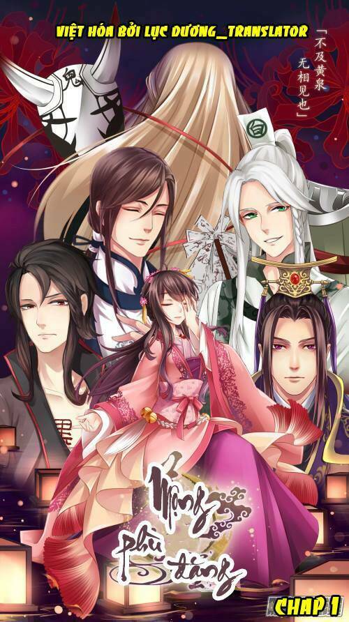 Mộng Phù Đăng: Chapter 1