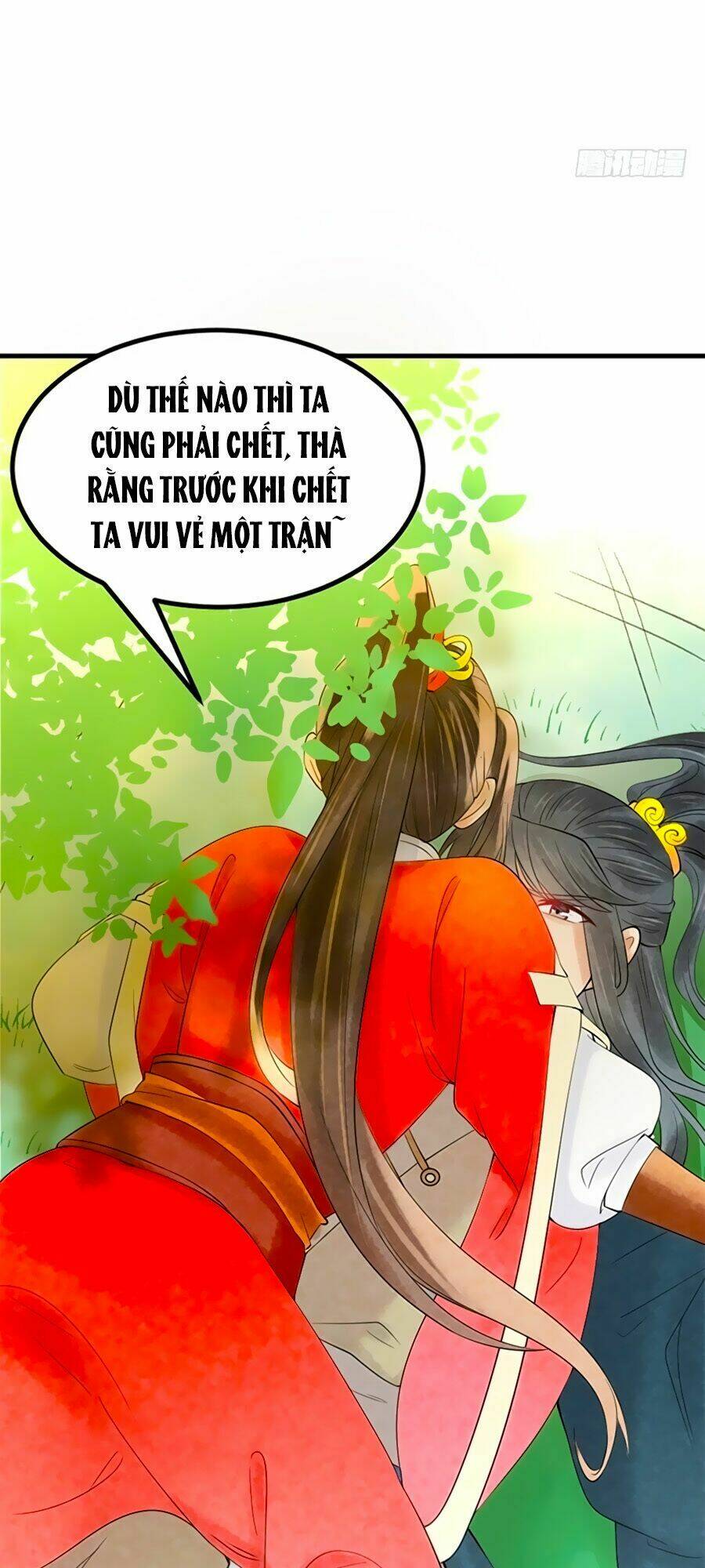 Vương Phi Muốn Trèo Tường: Chapter 1