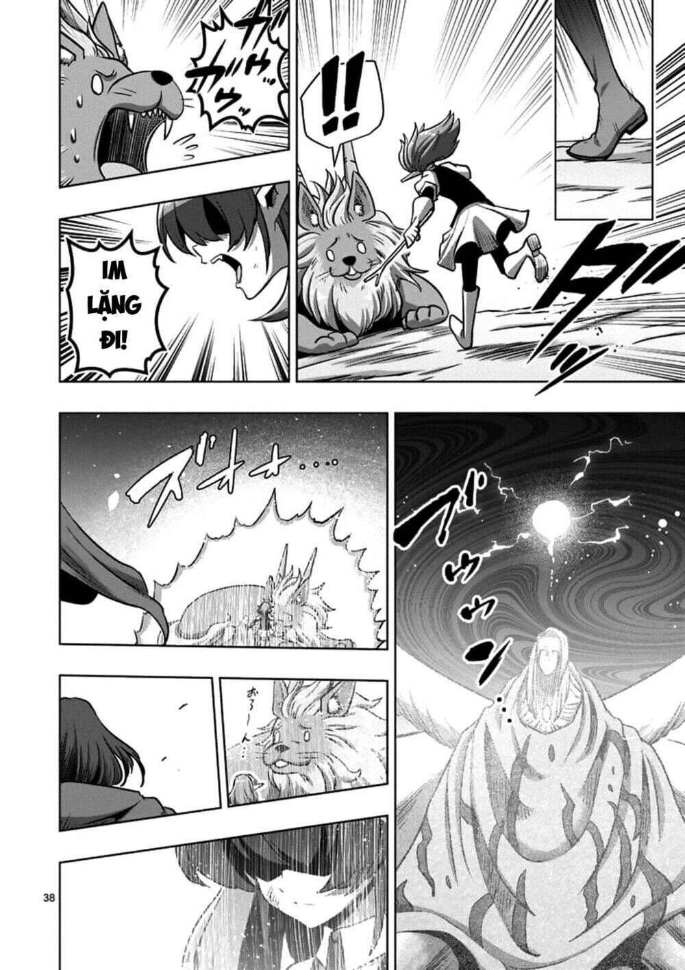 Helck Manga: Chapter 104.3