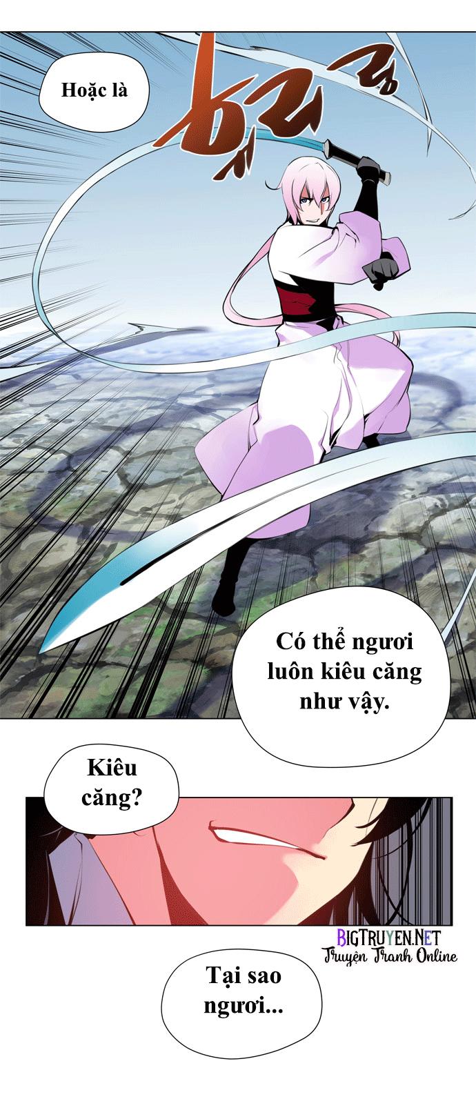 Marchan: The Embodiment Of Tales: Chapter 62