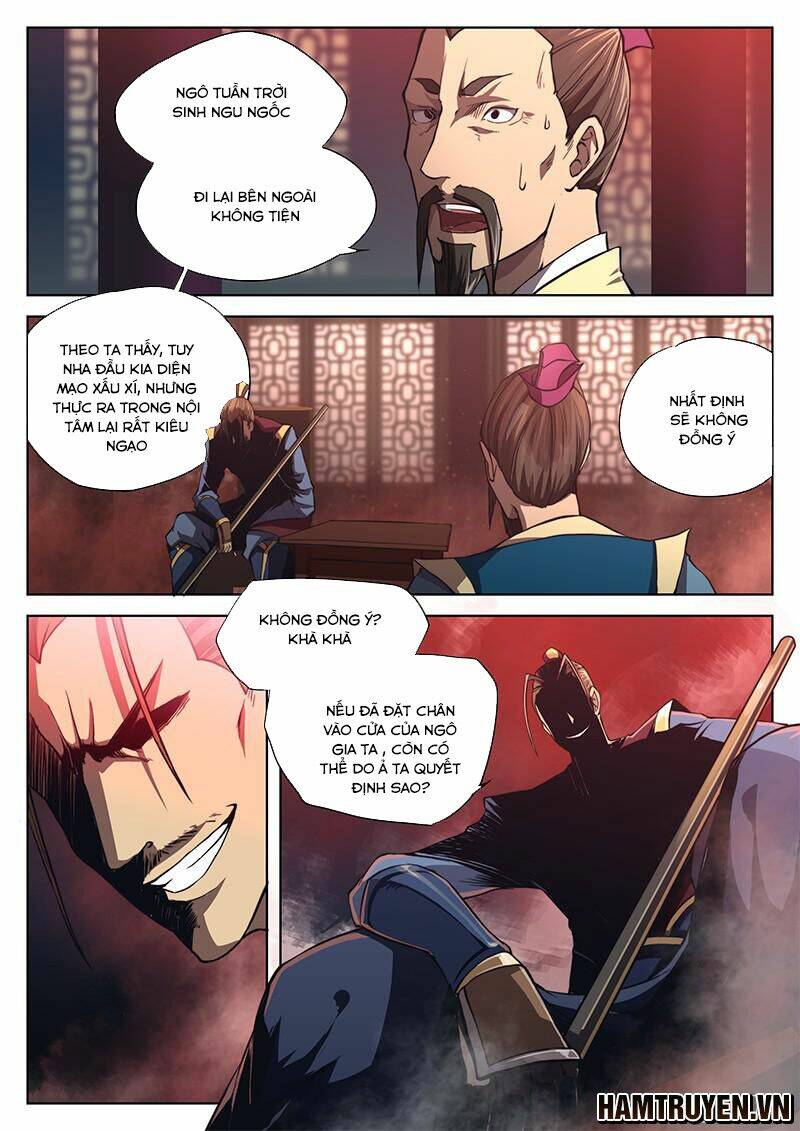 Huyền Giới Chi Môn: Chapter 14