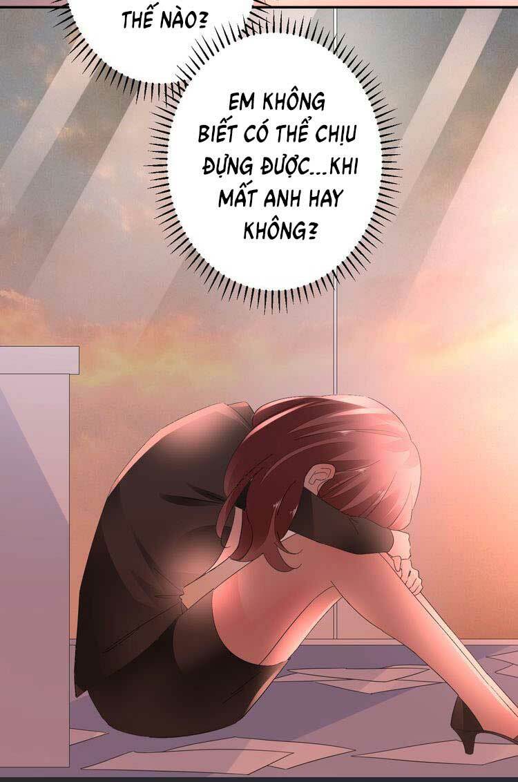 Điều Ước Sủng Ái Bất Bình Đẳng: Chapter 47