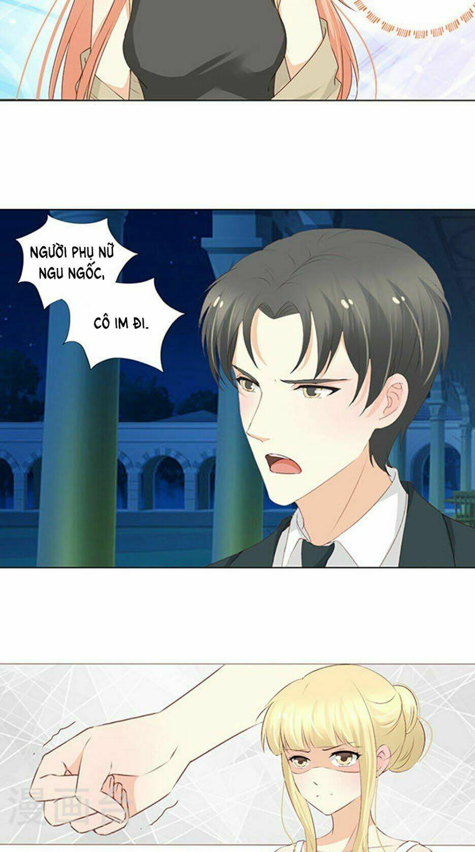 Tổng Tài Bá Đạo Là Gay: Chapter 16