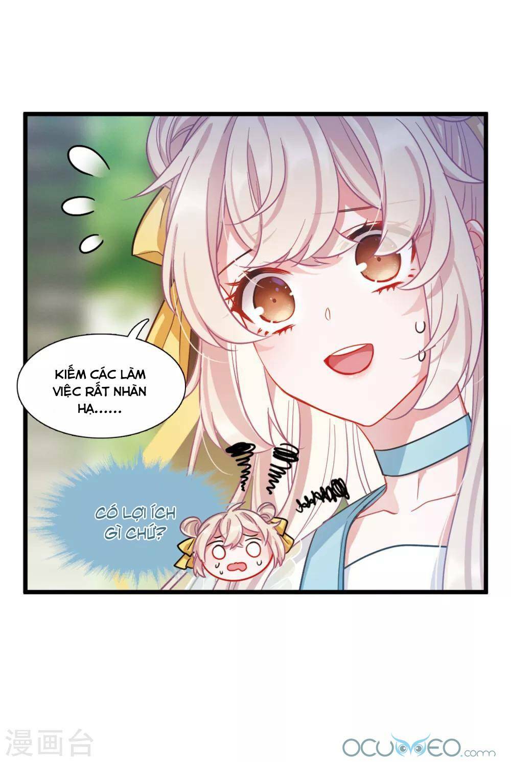 Danh Kiếm Chủng: Chapter 14