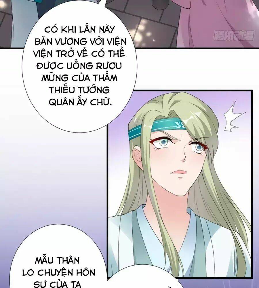 Vương Phi Có Chút Nghịch Ngợm: Chapter 34