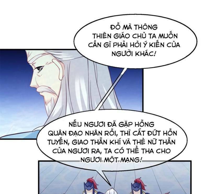 Ta Là Ngọc Hoàng Đại Đế: Chapter 76
