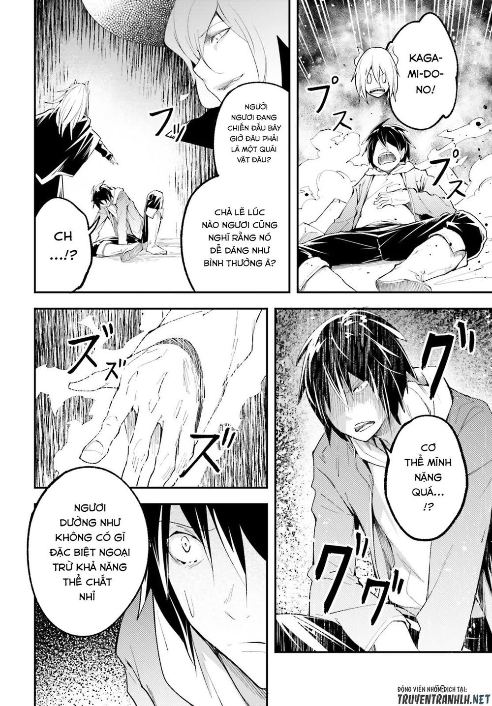 Thường Dân Cấp 999: Chapter 33
