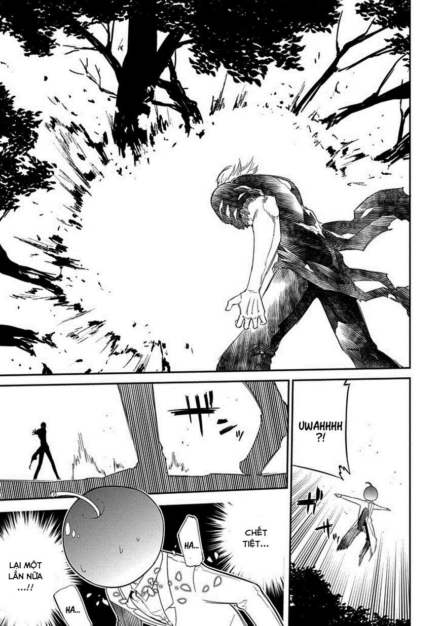 Reincarnation No Kaben: Chapter 17