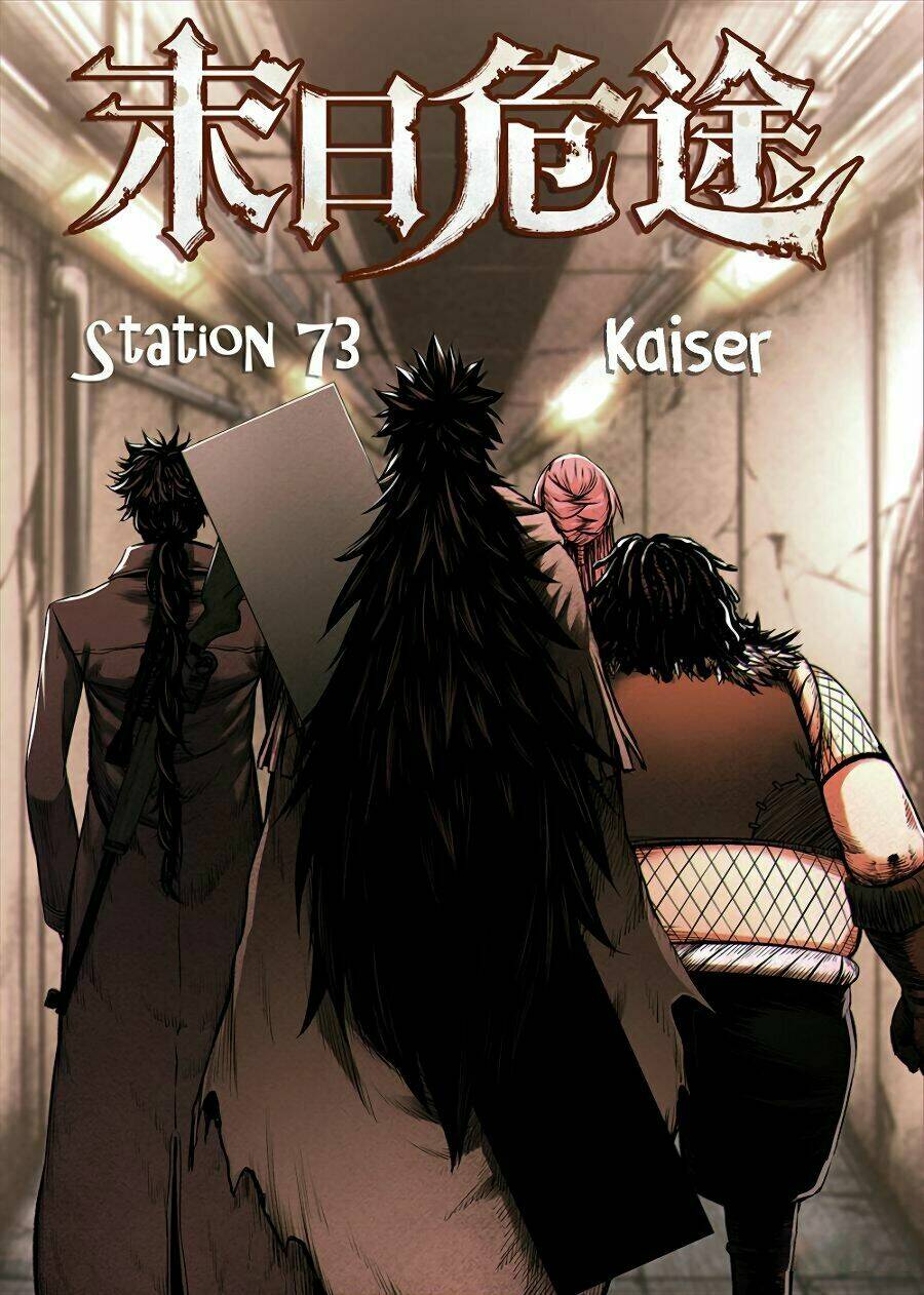 Hành Trình Hậu Tận Thế: Chapter 73