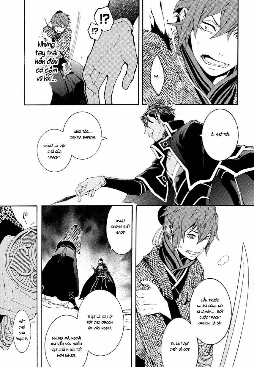 Rengoku Ni Warau: Chapter 10