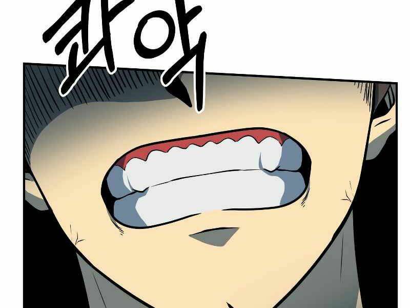 Ngôi Nhà Kết Nối Với Hầm Ngục: Chapter 26