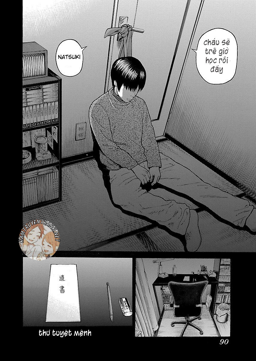 Zenaku No Kuzu: Chapter 3