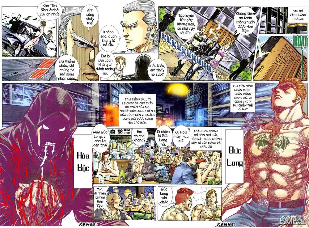 Hỏa Võ Anh Hùng: Chapter 200