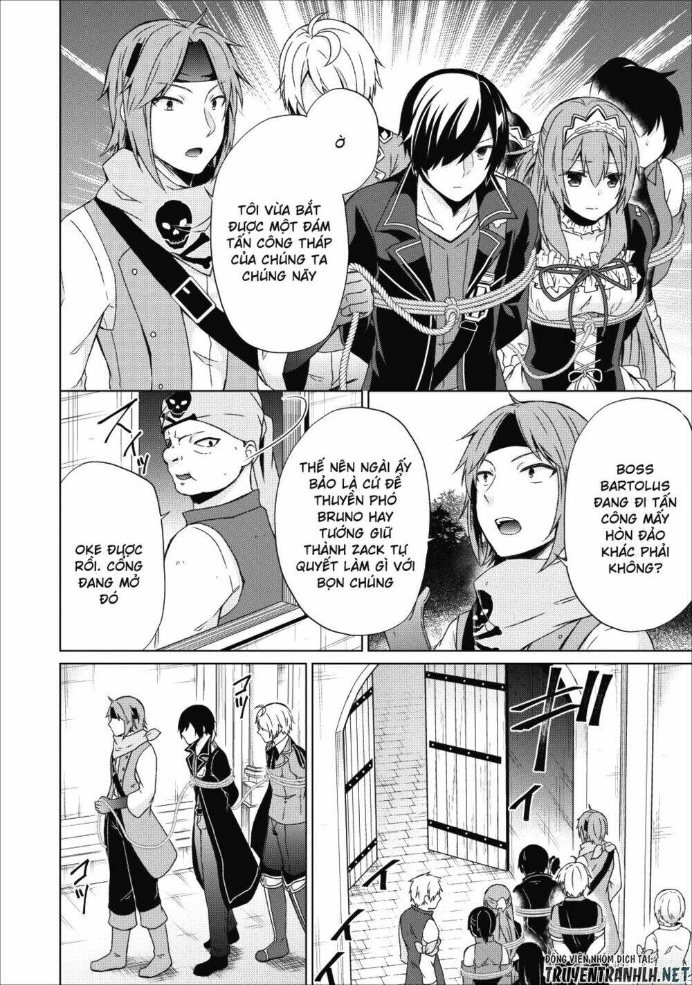 Shingan No Yuusha: Chapter 17