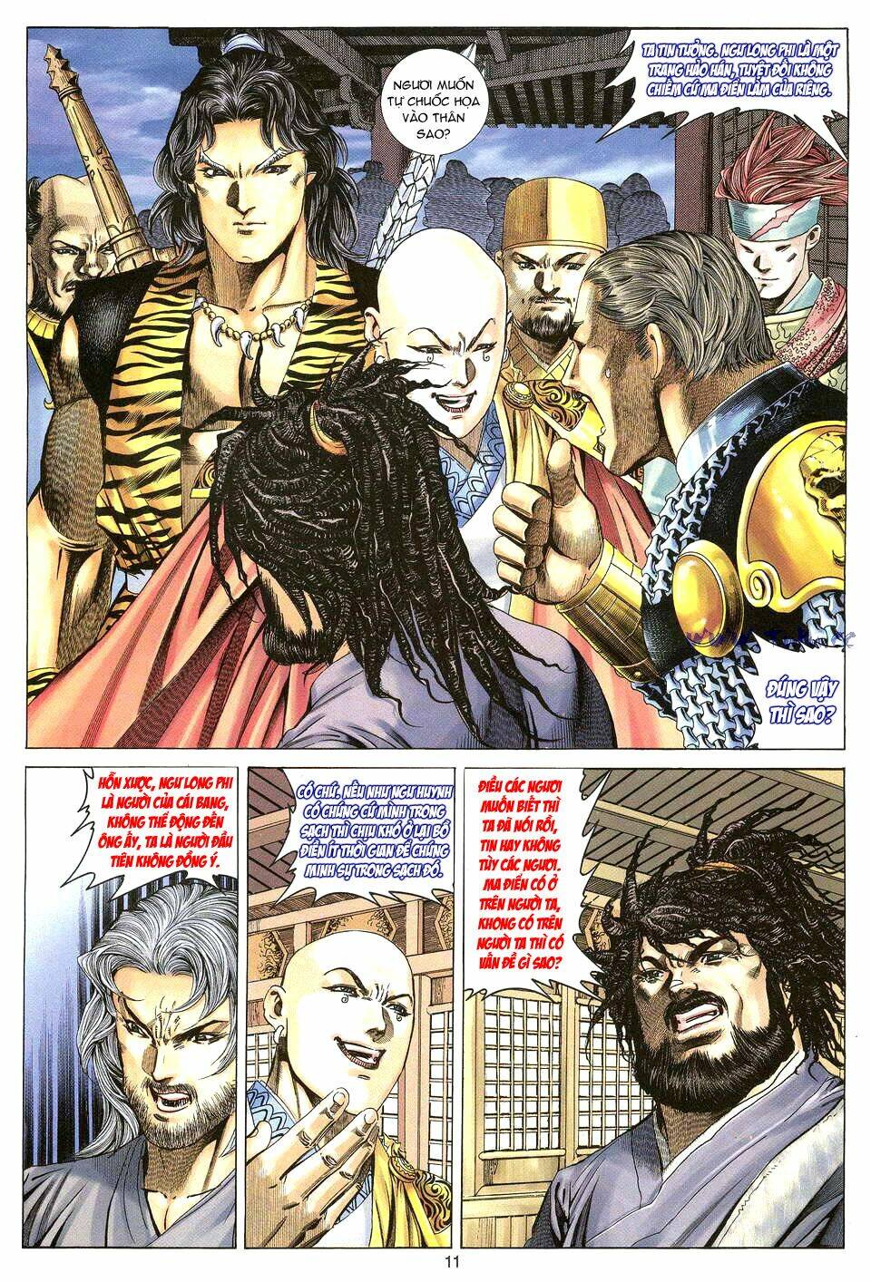 Tuyệt Thế Vô Song: Chapter 19