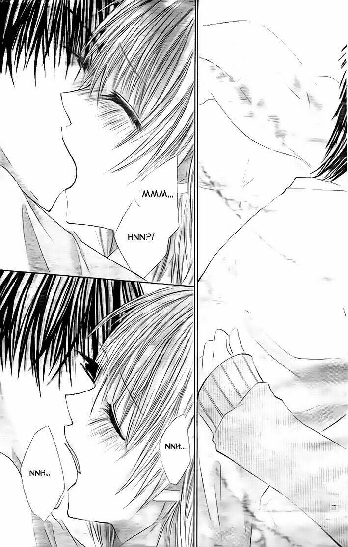 Kiken Jun\’ai D.n.a.: Chapter 11