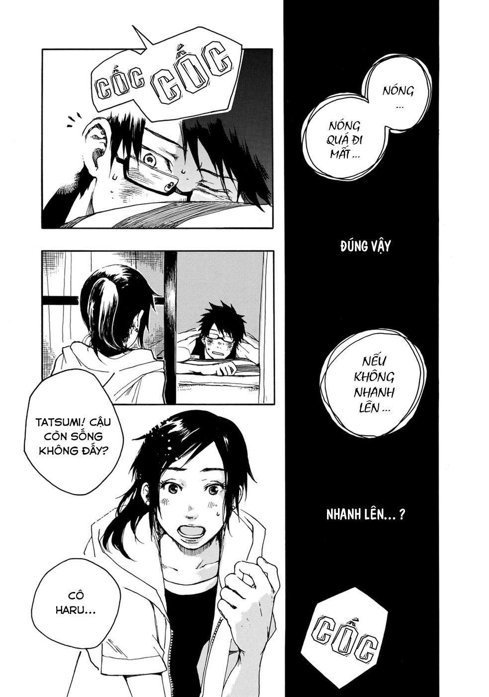 Âm Thanh Của Bầu Trời: Chapter 5